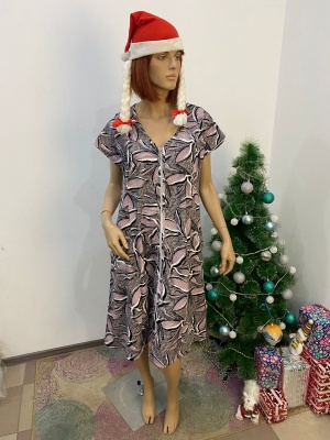 WhatsApp Image 2025-12-05 at 14.59.59