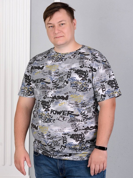 р-581