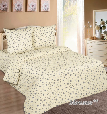 КПБ Монако вид 2