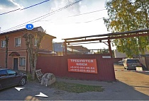 г. Иваново, 11-ая Сосневская,74