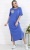 М582-13