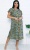 СИ-76-6-3 СИ-76-6-3