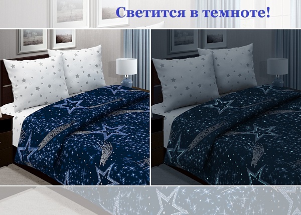КПБ Сириус