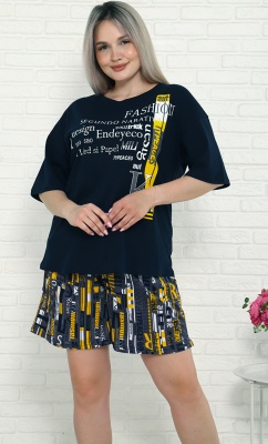 тк-4653 (21) тк-4653 (21)