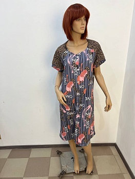 5445208178833428101